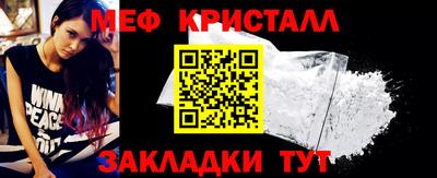 МДПВ Мариинск