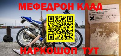 кокаин VHQ Малоярославец