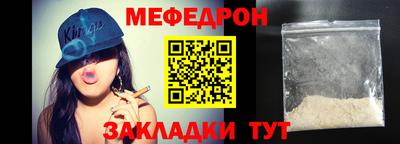 МДПВ Мариинск