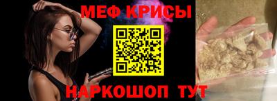 эйфоретик Малгобек