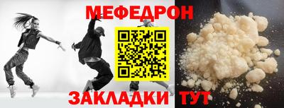 кокаин VHQ Малоярославец