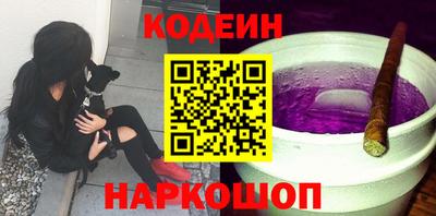 эйфоретик Малгобек