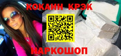 МДПВ Мариинск