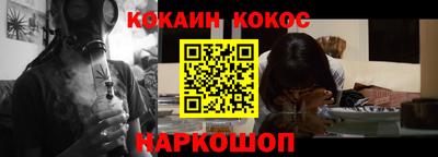 МДПВ Мариинск