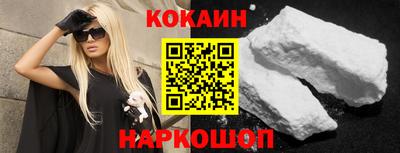 МДПВ Мариинск