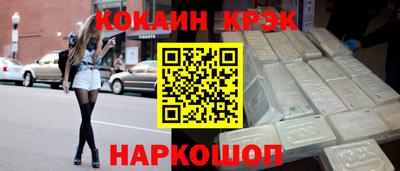 эйфоретик Малгобек