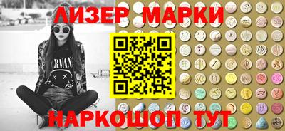 кокаин VHQ Малоярославец