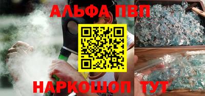 эйфоретик Малгобек