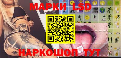 эйфоретик Малгобек