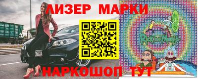 эйфоретик Малгобек
