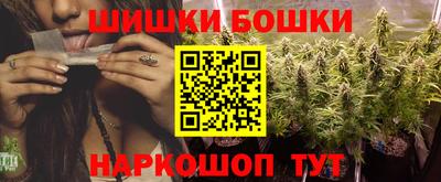 кокаин VHQ Малоярославец