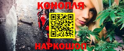 кокаин VHQ Малоярославец