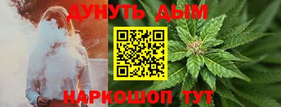 кокаин VHQ Малоярославец