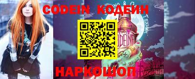 эйфоретик Малгобек