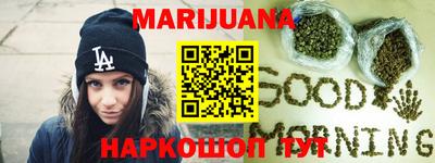 кокаин VHQ Малоярославец