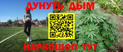 МДПВ Мариинск