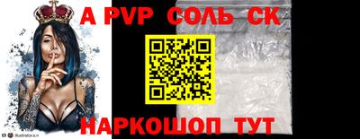 эйфоретик Малгобек