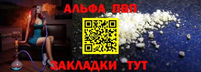 МДПВ Мариинск