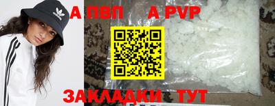 кокаин VHQ Малоярославец