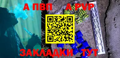 эйфоретик Малгобек
