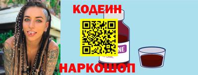 кокаин VHQ Малоярославец