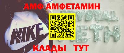 кокаин VHQ Малоярославец