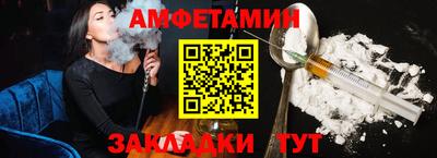 МДПВ Мариинск