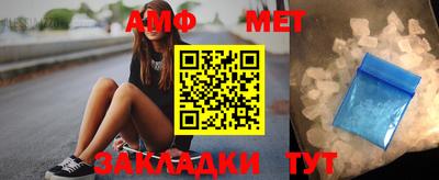 кокаин VHQ Малоярославец
