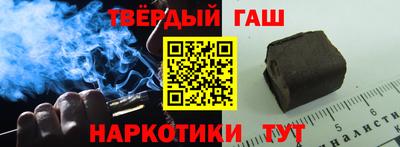 кокаин VHQ Малоярославец
