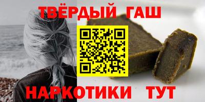 МДПВ Мариинск