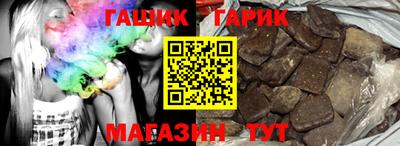 эйфоретик Малгобек