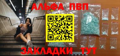 эйфоретик Малгобек