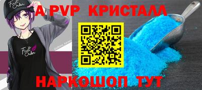 эйфоретик Малгобек