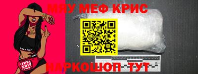 кокаин VHQ Малоярославец