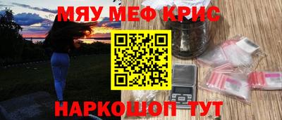 эйфоретик Малгобек