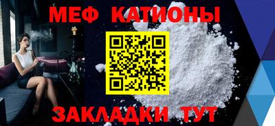 кокаин VHQ Малоярославец