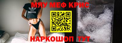 МДПВ Мариинск