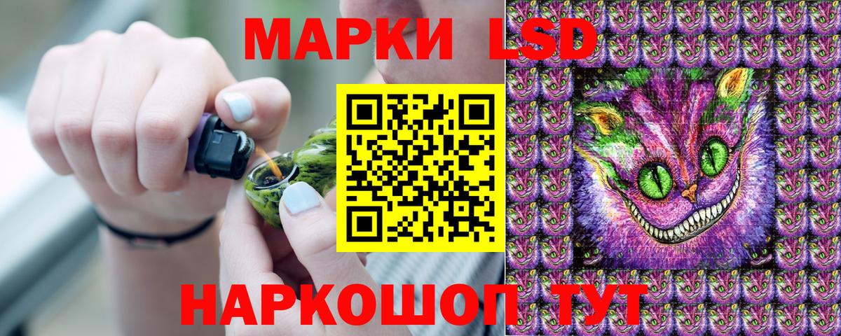 даркнет сайт  Вход с VPN  Марки N-bome  Ухта  Марки 25I-NBOMe 1,5мг  Марки 25I-NBOMe 1,5мг 